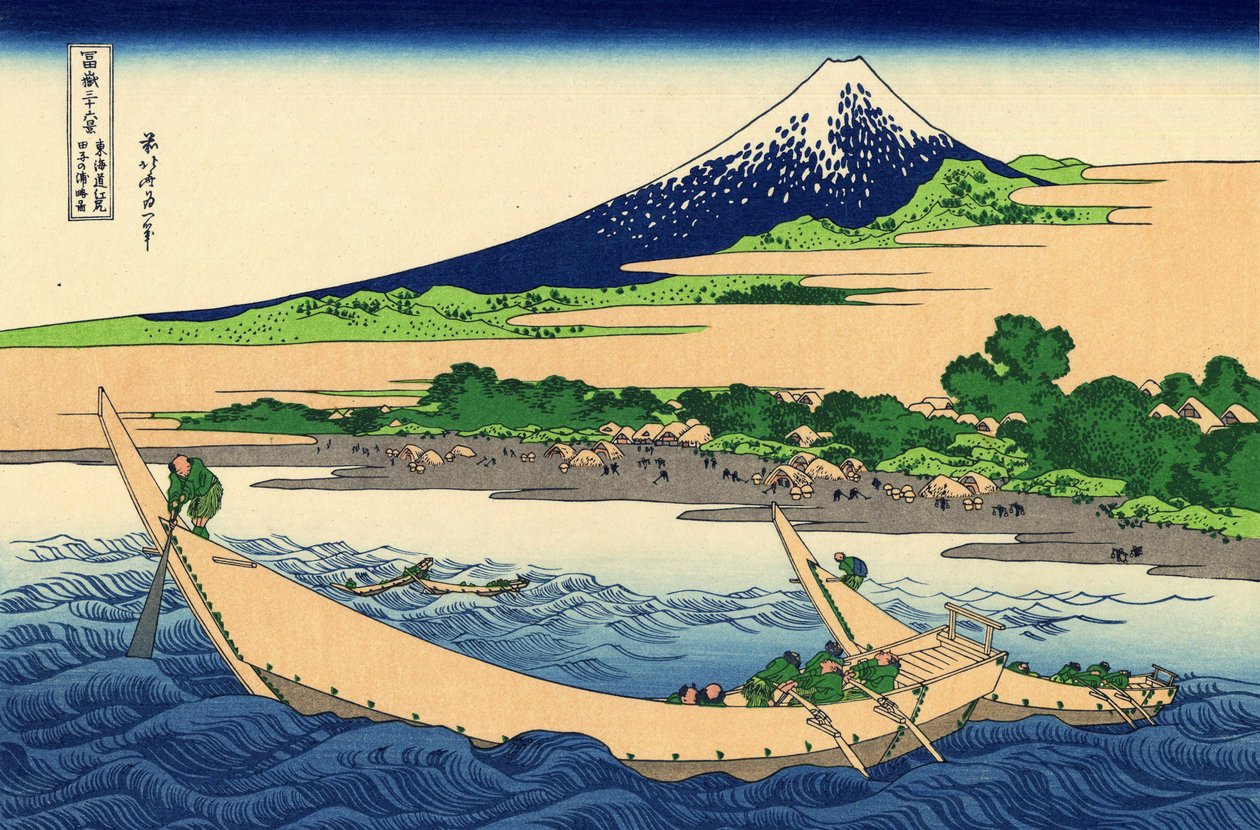 Tōkaidō Ejiri tago-no-ura Sea coast at Tago, near Ejiri av Katsushika Hokusai