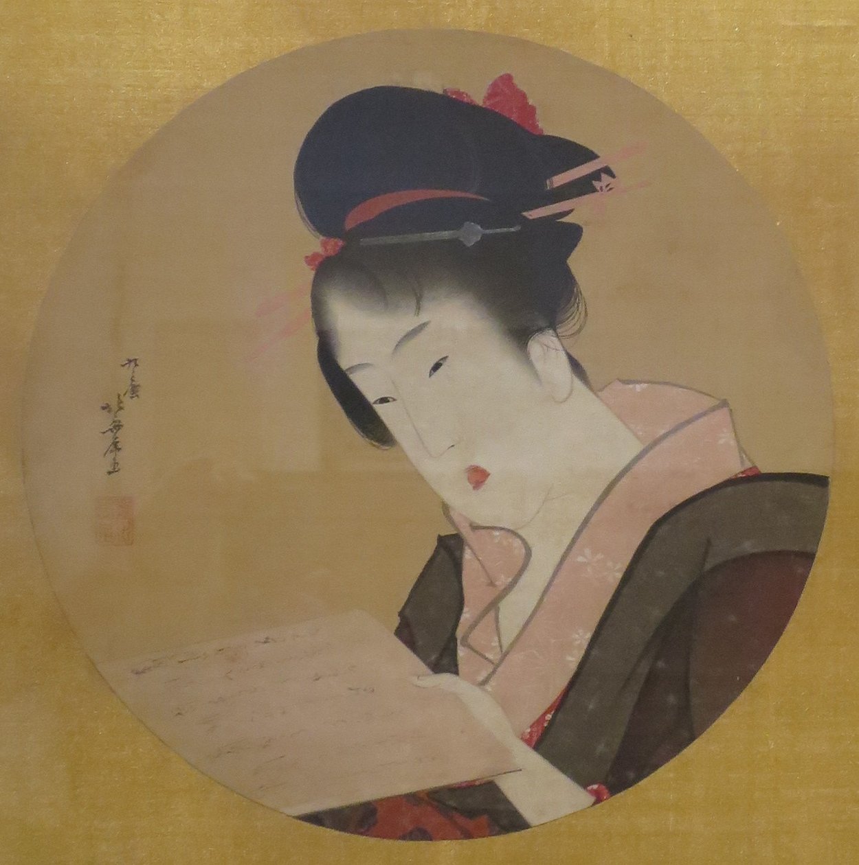 Woman Reading a Letter av Katsushika Hokusai