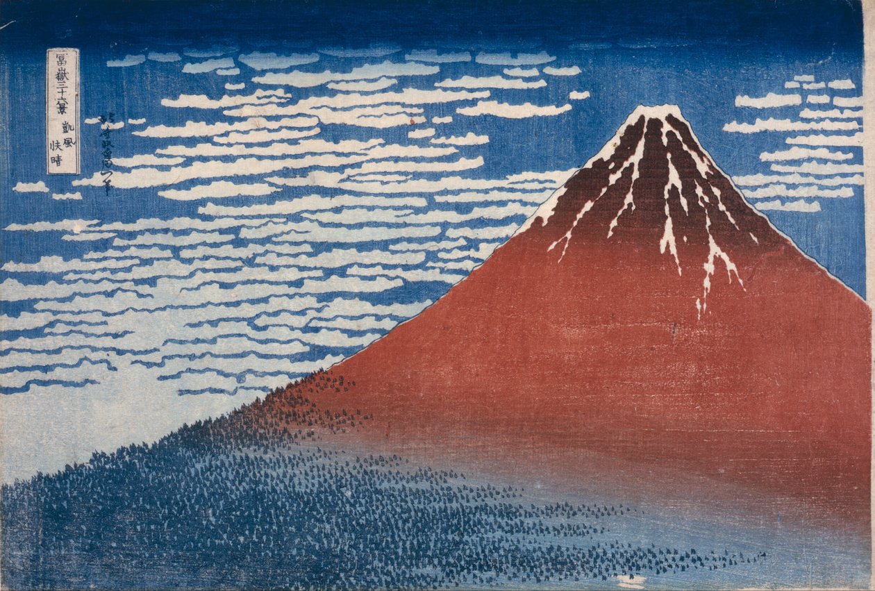 Fine Wind, Clear Morning  av Katsushika Hokusai