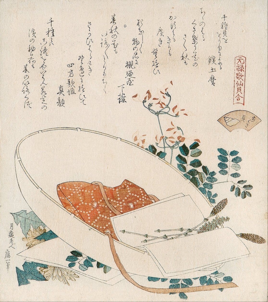 Myriad grasses shell  av Katsushika Hokusai