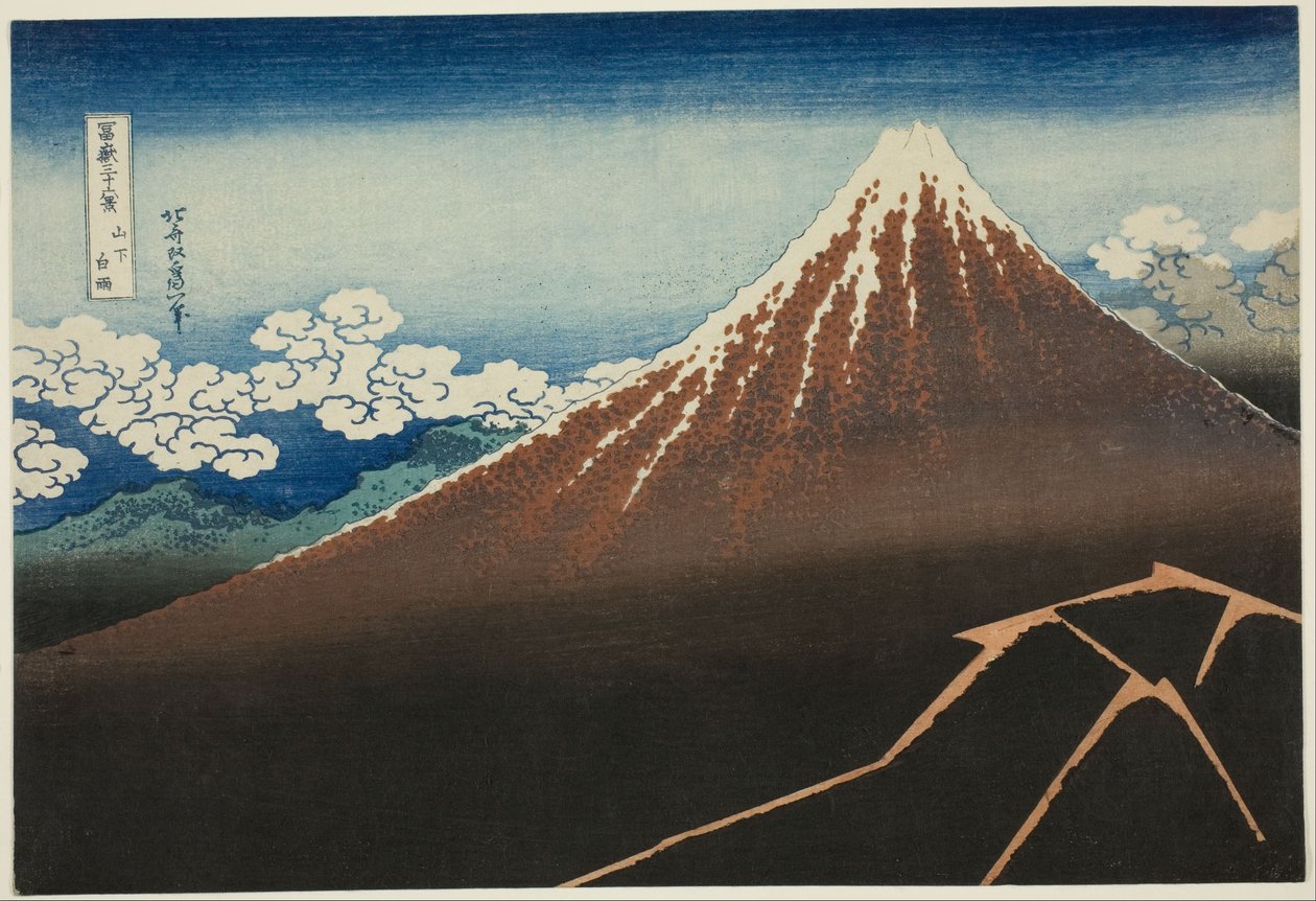 Shower Below the Summit  av Katsushika Hokusai