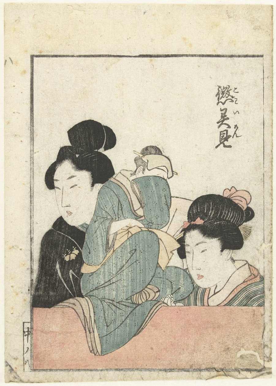 Två kvinnor med en docka av attributed to Katsushika Hokusai
