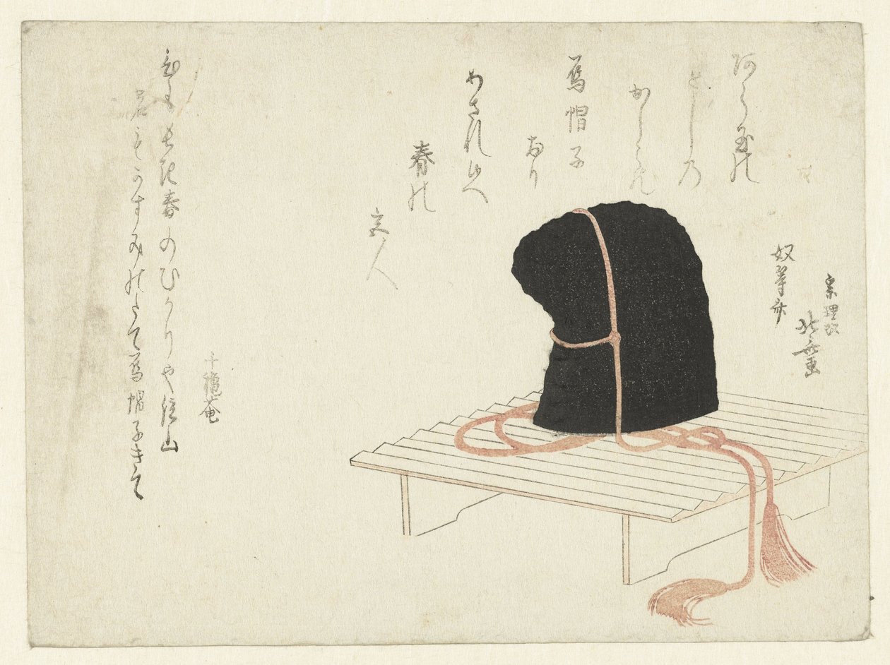En domstol-keps på ett stativ av Katsushika Hokusai