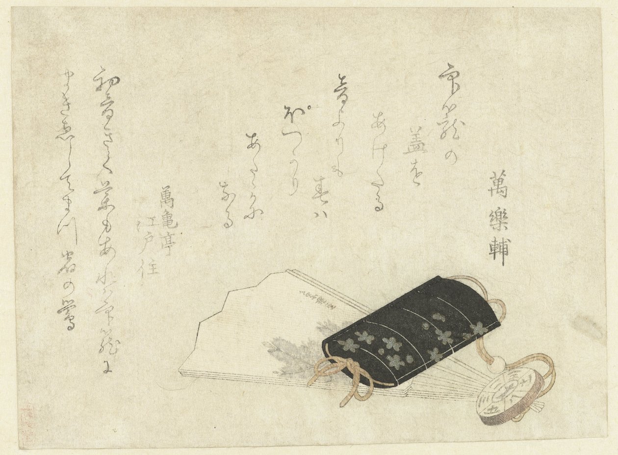Ett medicinfall på en fläkt av Katsushika Hokusai
