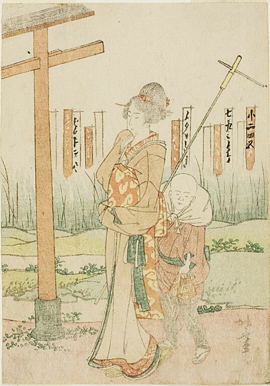 En kvinna och en pojke vid helgedomen av Katsushika Hokusai