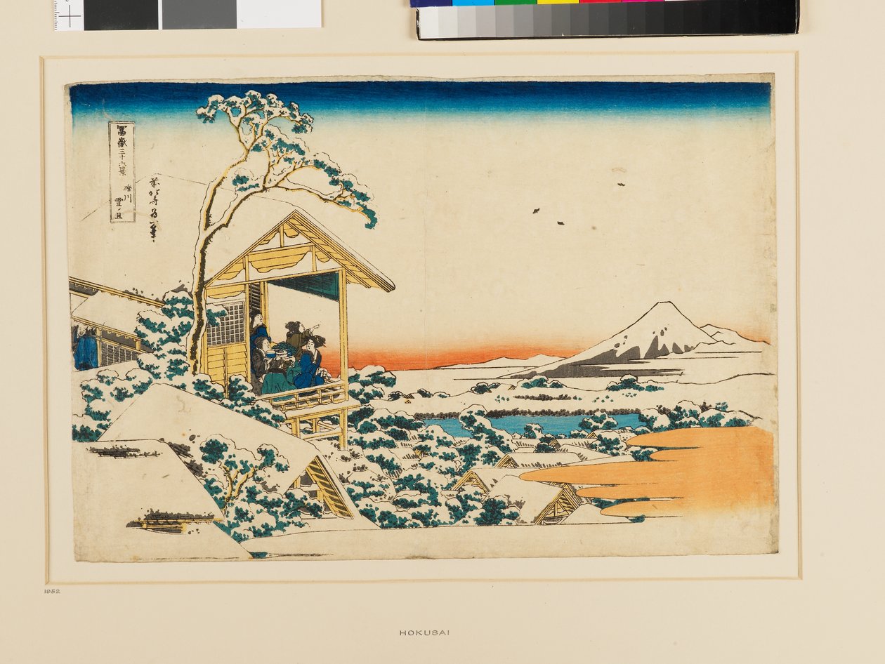 En snöig morgon i Koishikawa av Katsushika Hokusai