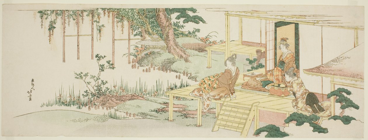 swedish av Katsushika Hokusai