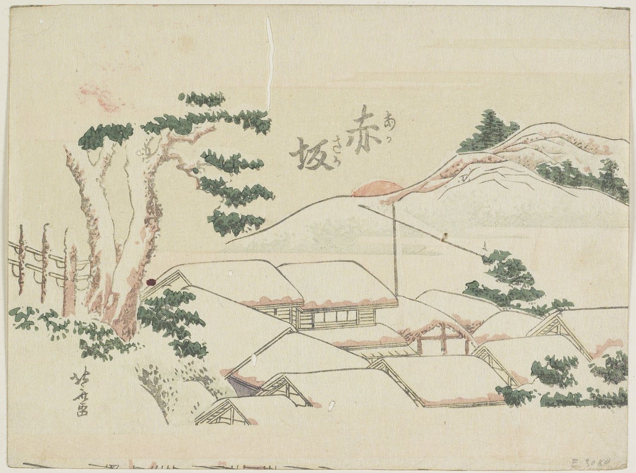 Akasaka, 1799-1802 av Katsushika Hokusai