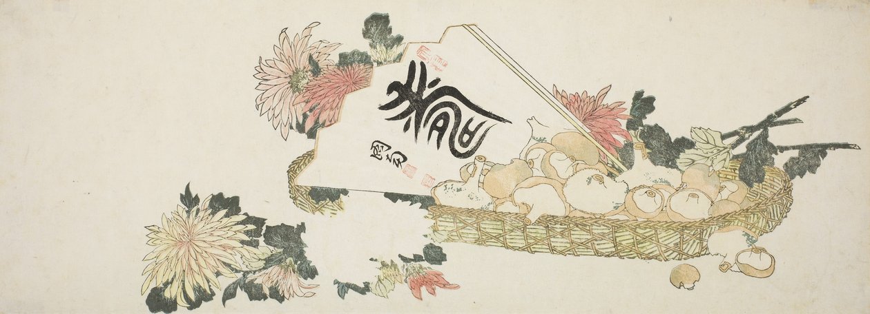 En höstpresent av Katsushika Hokusai