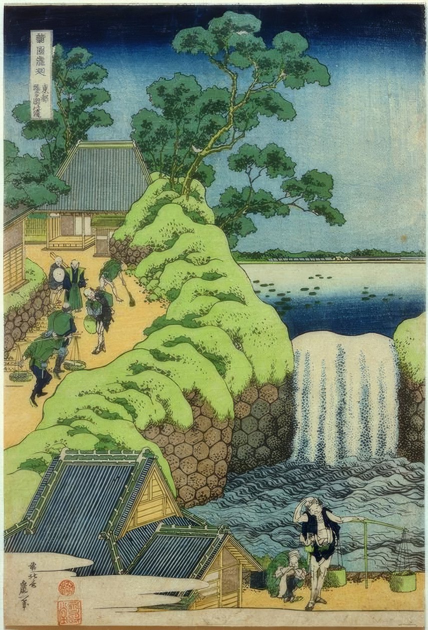 Aoigaoka vattenfall av Katsushika Hokusai