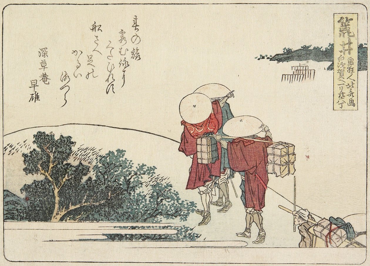 Arai, 1804 av Katsushika Hokusai