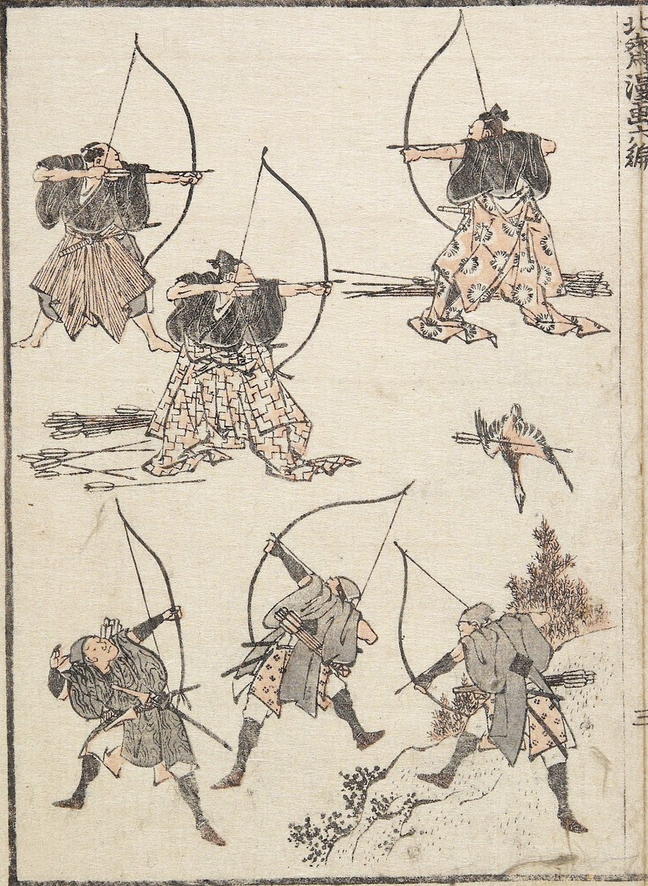 Bågskyttar, 1817 av Katsushika Hokusai