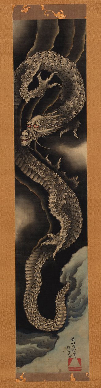 Uppstigande drake av Katsushika Hokusai