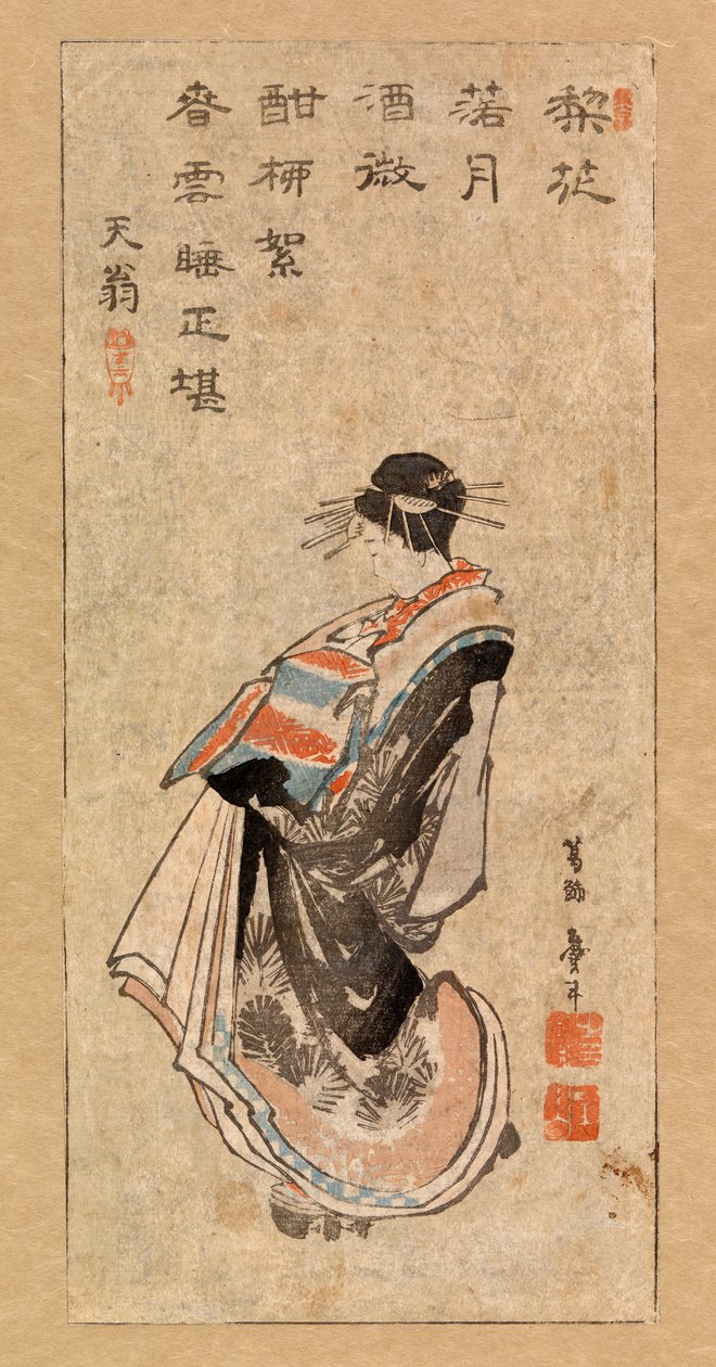 Courtesan gör en parad, ca 1816 (träsnitt i färg) av Katsushika Hokusai