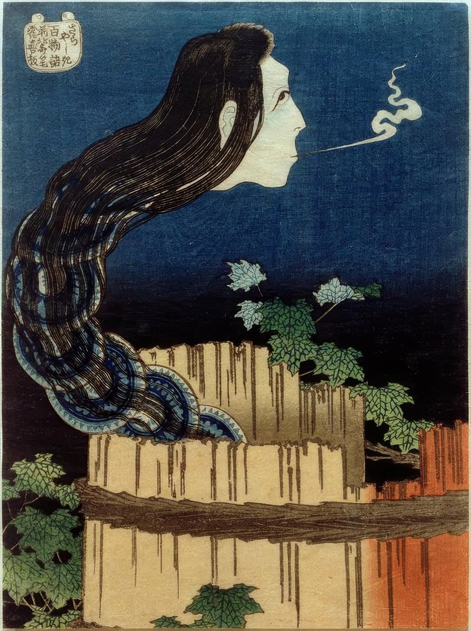 Tallrikshuset av Katsushika Hokusai