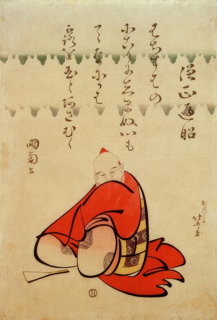 Pastor Abbot Henjô av Katsushika Hokusai