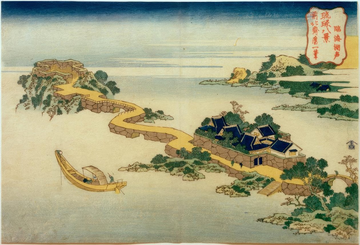 Rösten från sjön vid Rinkai-templet av Katsushika Hokusai