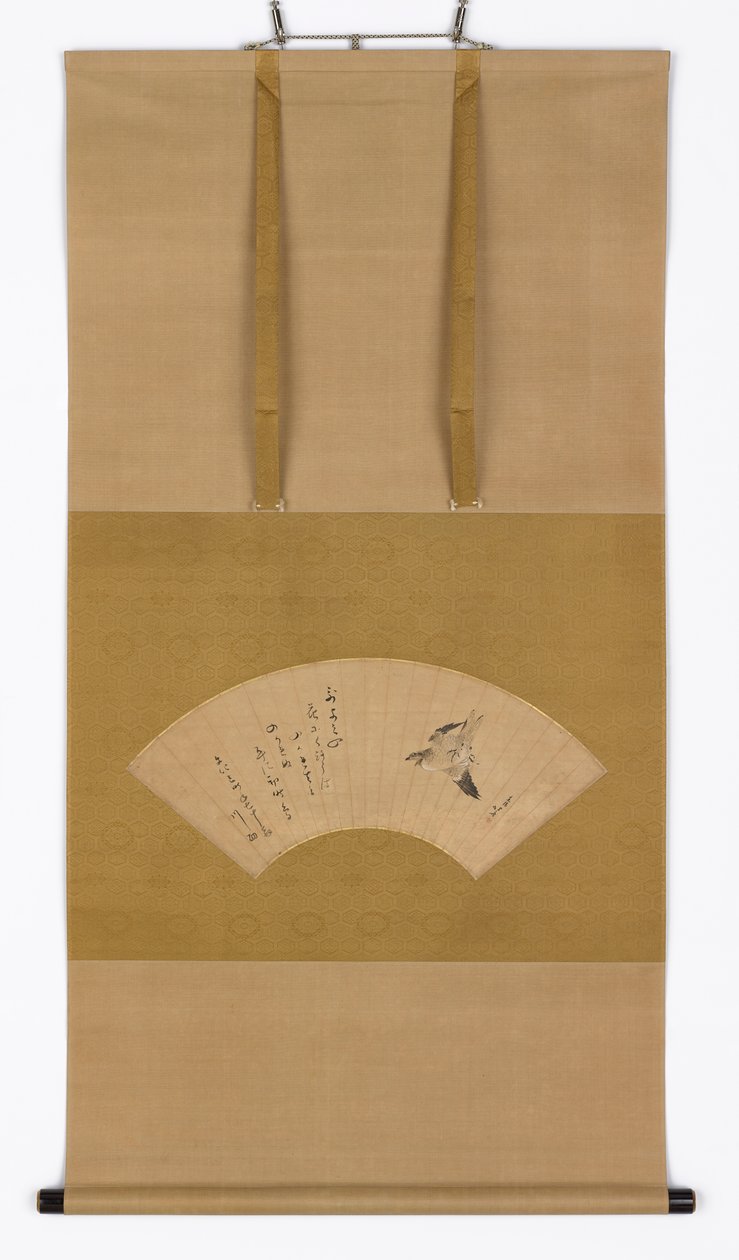 Flyggök, Edo-period, ca. 1809. av Katsushika Hokusai