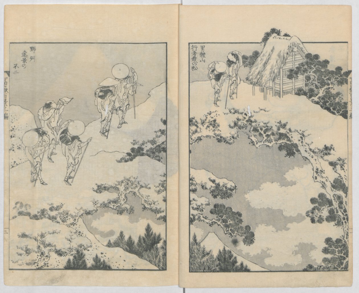 Hundra vyer över berget Fuji, 1834-35. av Katsushika Hokusai