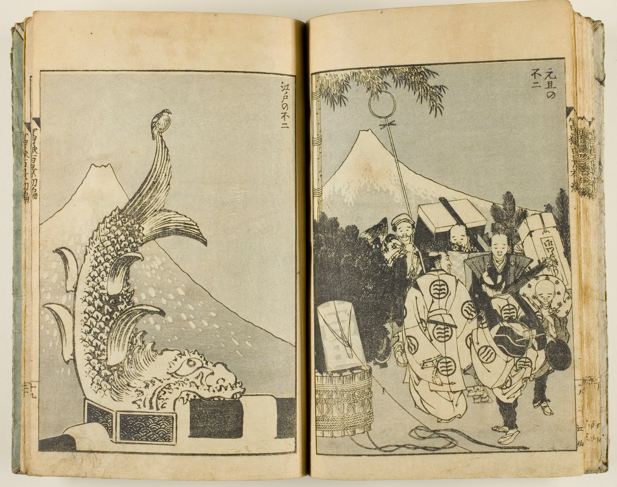 Fugaku Hyakkei (100 vyer av berget Fuji) av Katsushika Hokusai