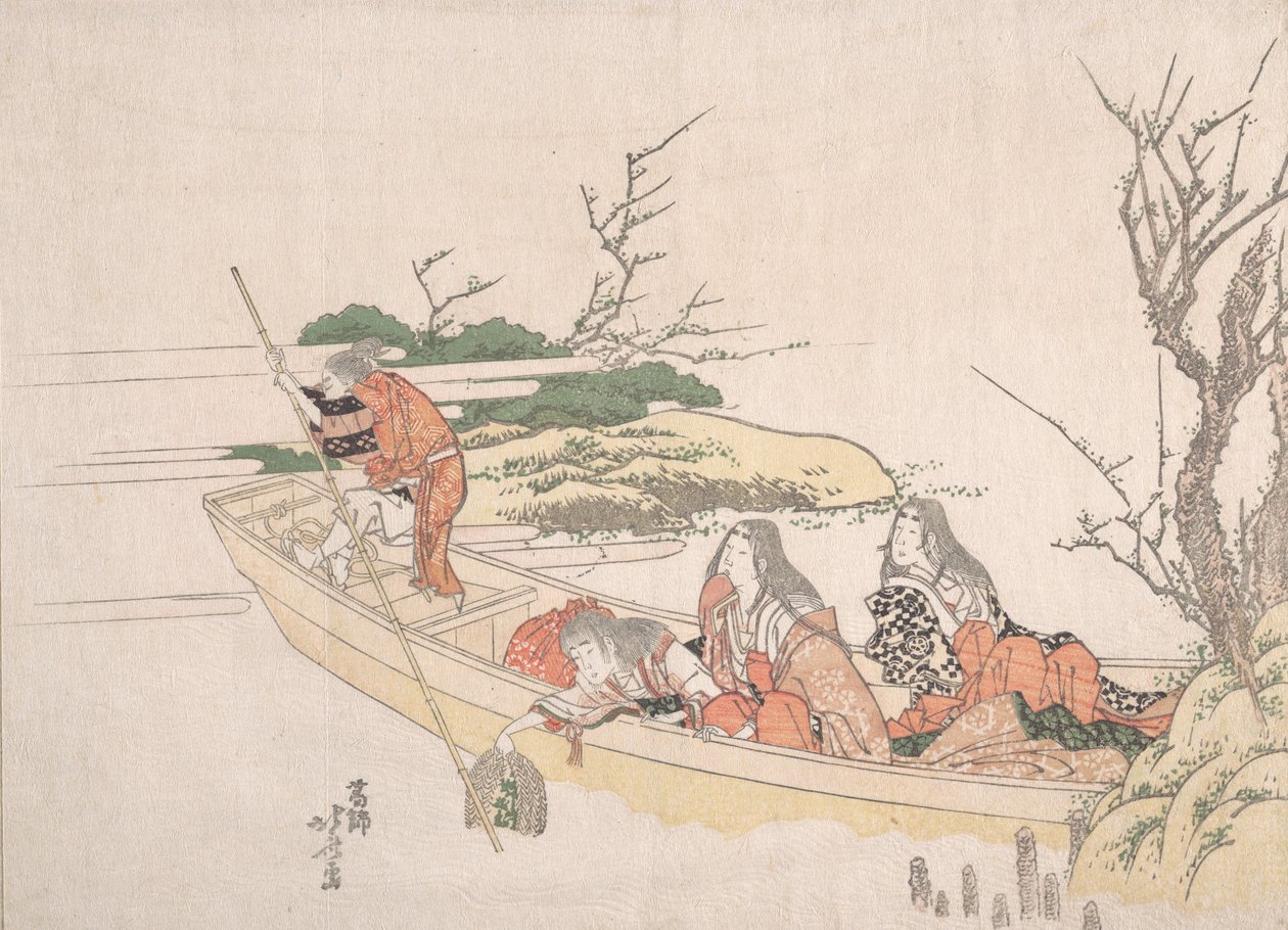 Samla sjögräs. av Katsushika Hokusai