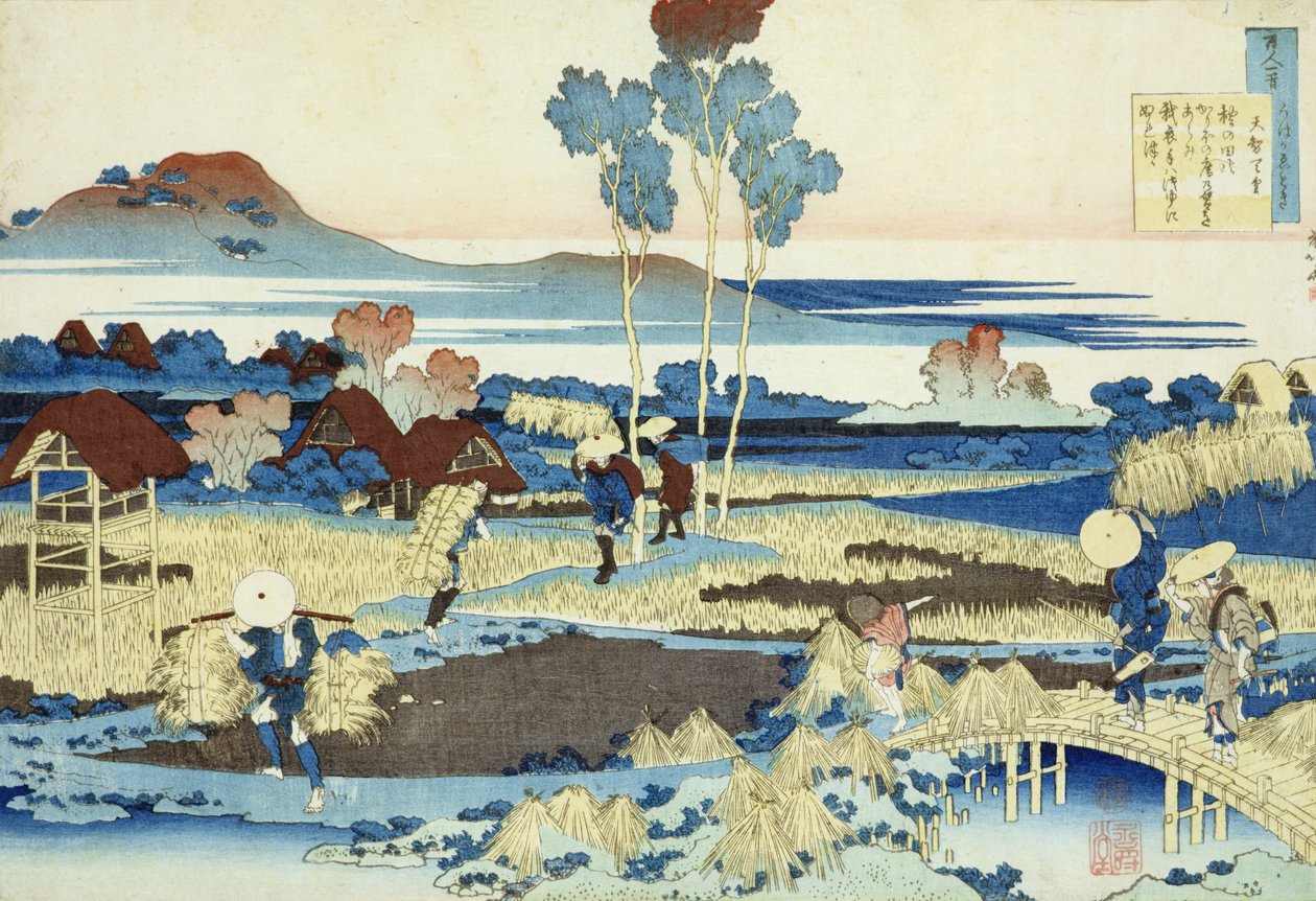 Harvesters at Work (träblocktryck) av Katsushika Hokusai