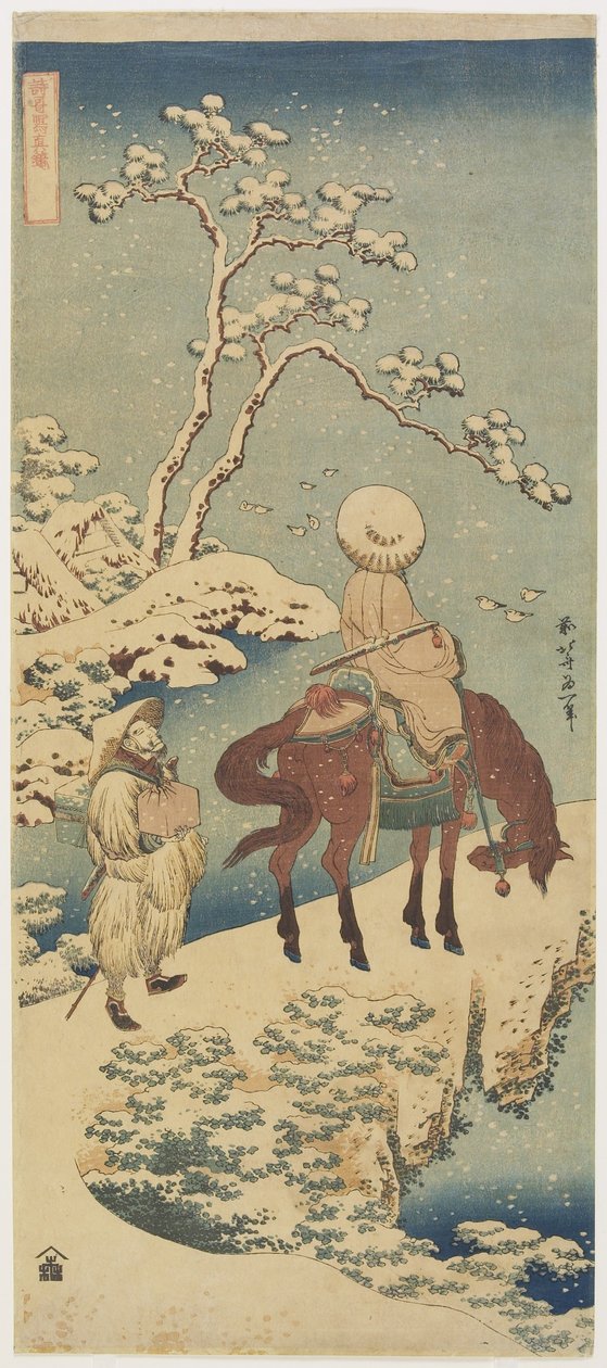 Ryttare i snö, 1833-1834 av Katsushika Hokusai