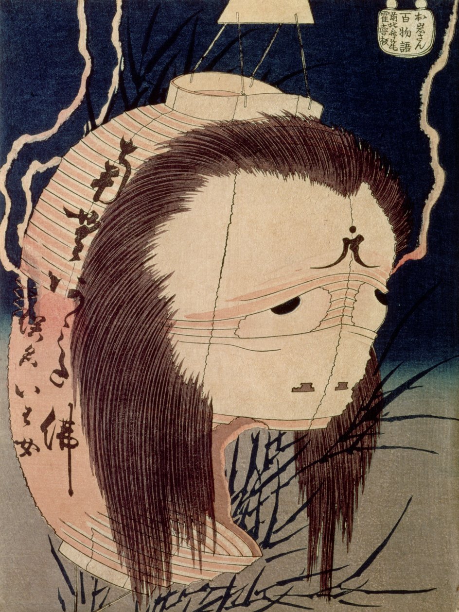 Japanese Ghost (träblock) av Katsushika Hokusai
