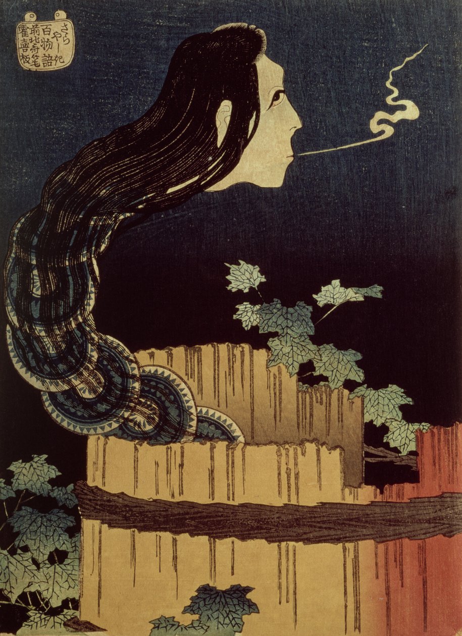 Japanese Ghost (träblock) av Katsushika Hokusai