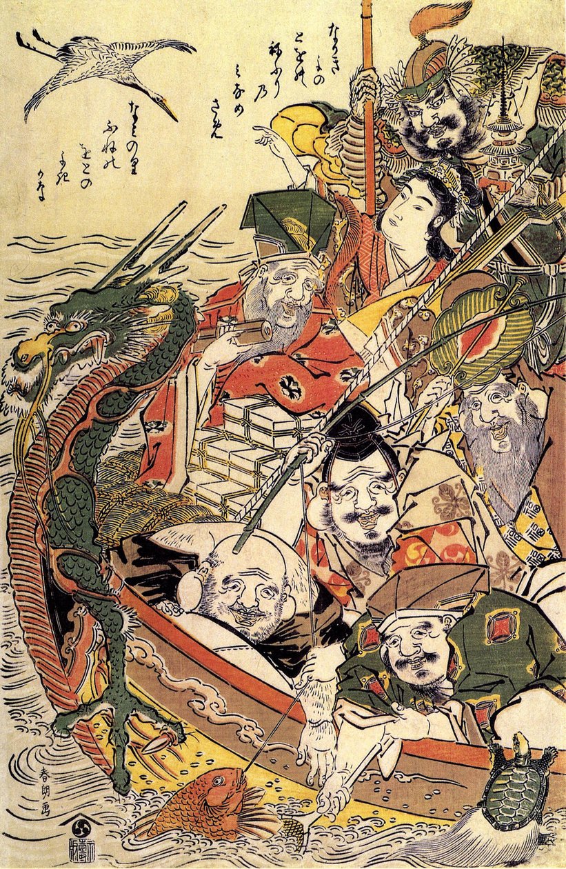 Japansk mytologi: "Sju gudar av lycka" av Katsushika Hokusai