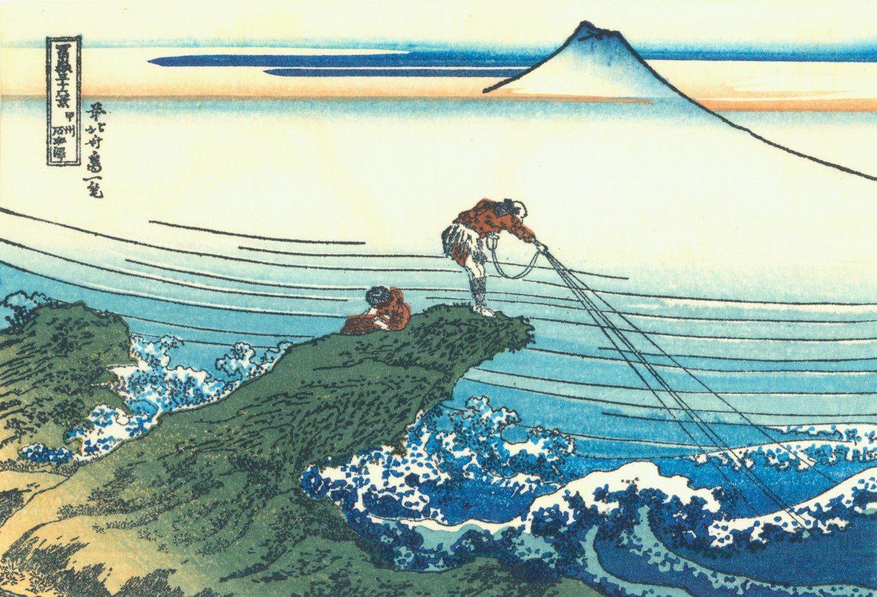 Kajikazawa i Kai-provinsen, ca 1830 (träblockstryck) av Katsushika Hokusai