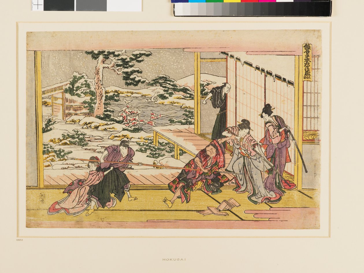 Kanadehon Chūshingura Akt IX av Katsushika Hokusai