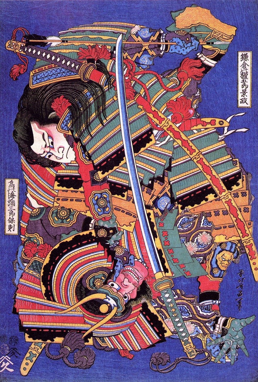 Kengoro-krigare (träsnitt) av Katsushika Hokusai
