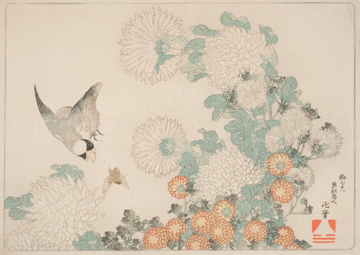 lyssna på att skriva till snickarbi av Katsushika Hokusai