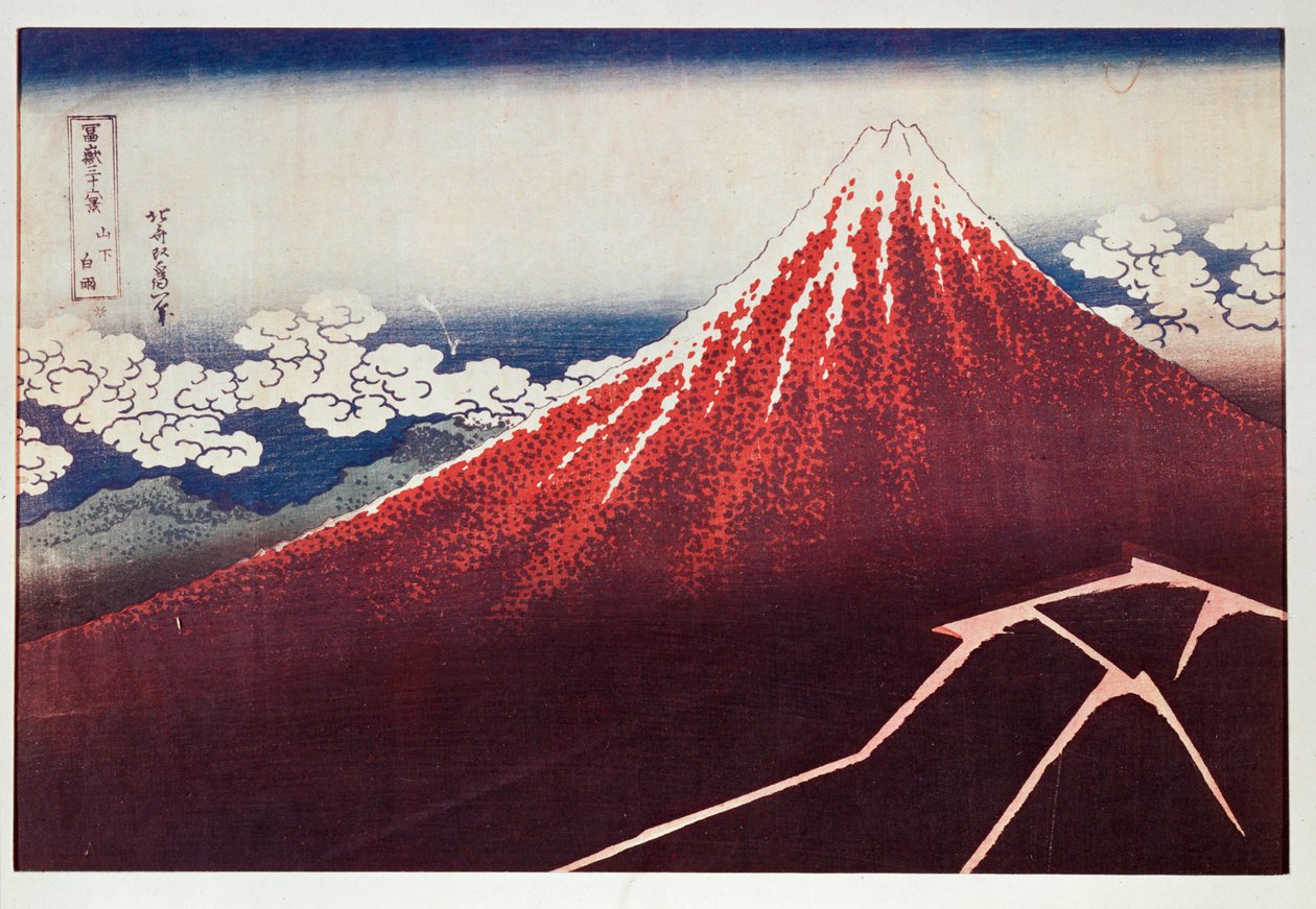 Blixtnedslag på berget Fujiyama ... (träsnitt i färg) av Katsushika Hokusai