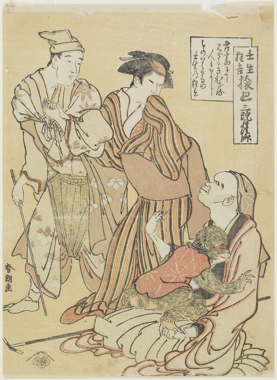 Monkey Handler, c. 1790 av Katsushika Hokusai