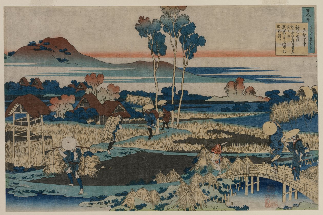 Dikt av kejsar Tenchi..., 1835-36. av Katsushika Hokusai