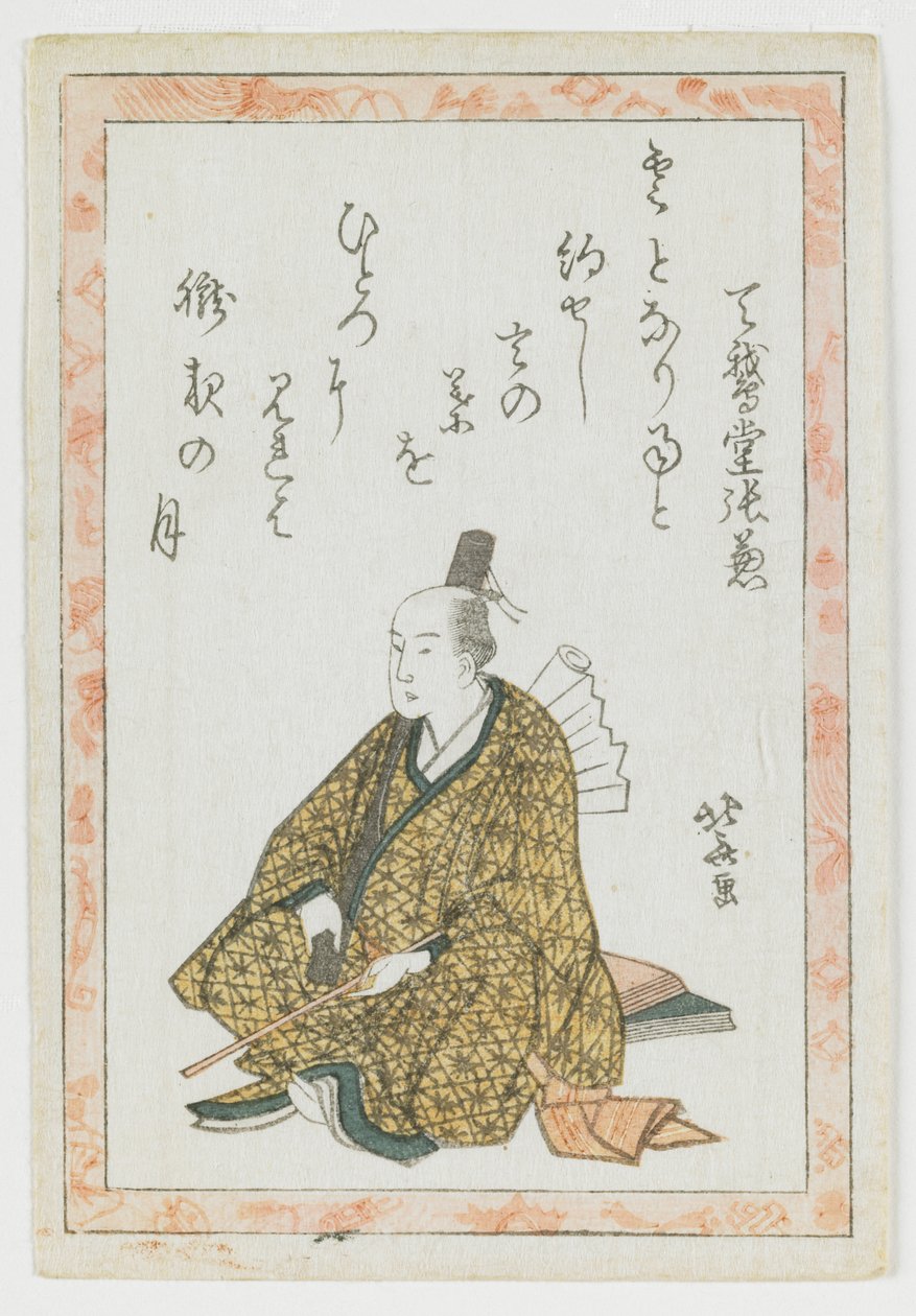 Porträtt av en Kyōka-poet av Katsushika Hokusai