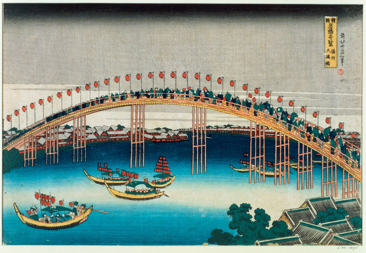 Procession över en bro (träblock i färg) av Katsushika Hokusai