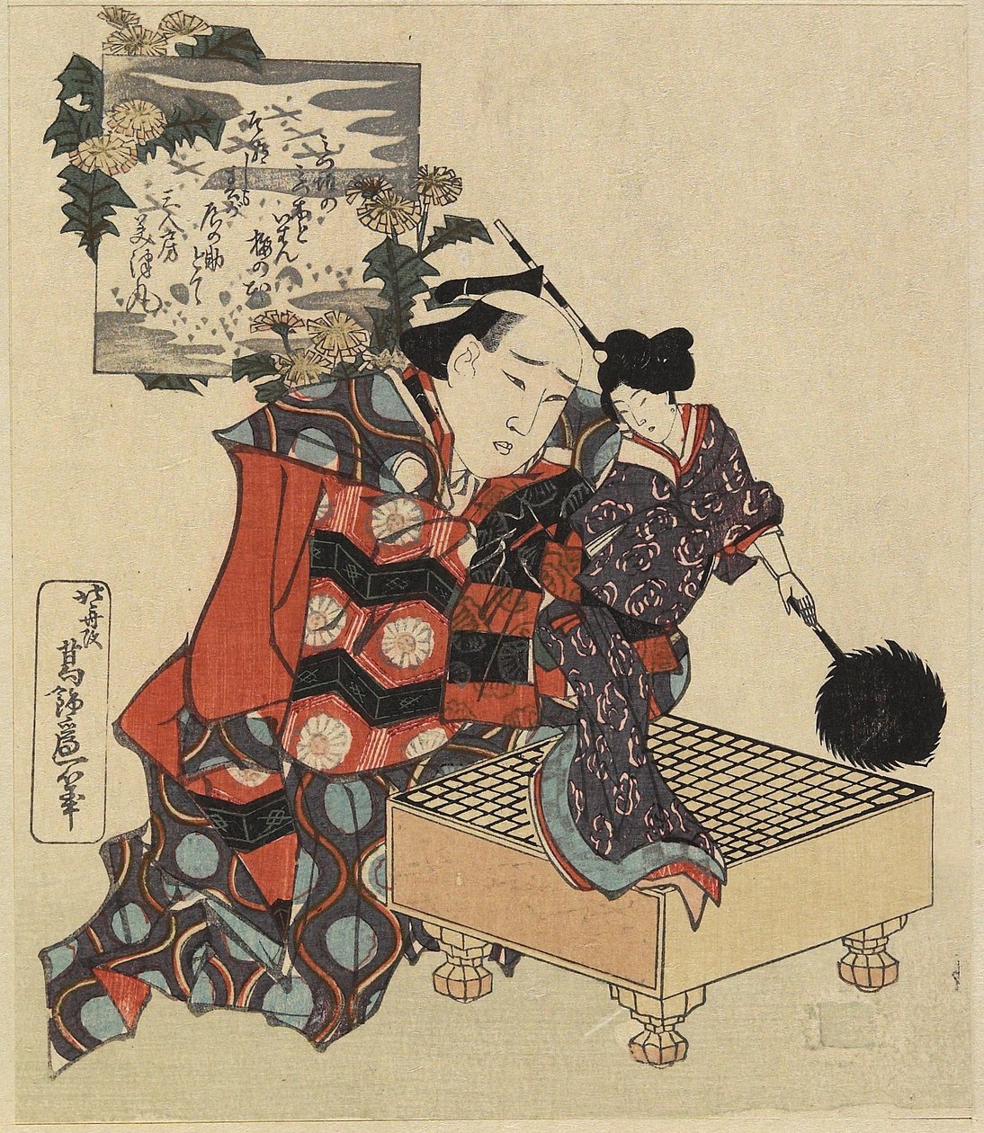 Puppet on Go spelplan, 1820-1834 av Katsushika Hokusai