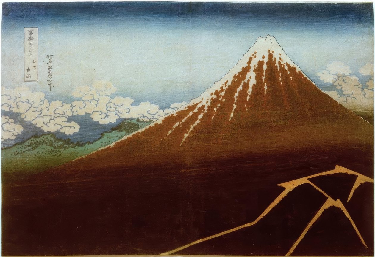Regnskurar under toppen av Katsushika Hokusai