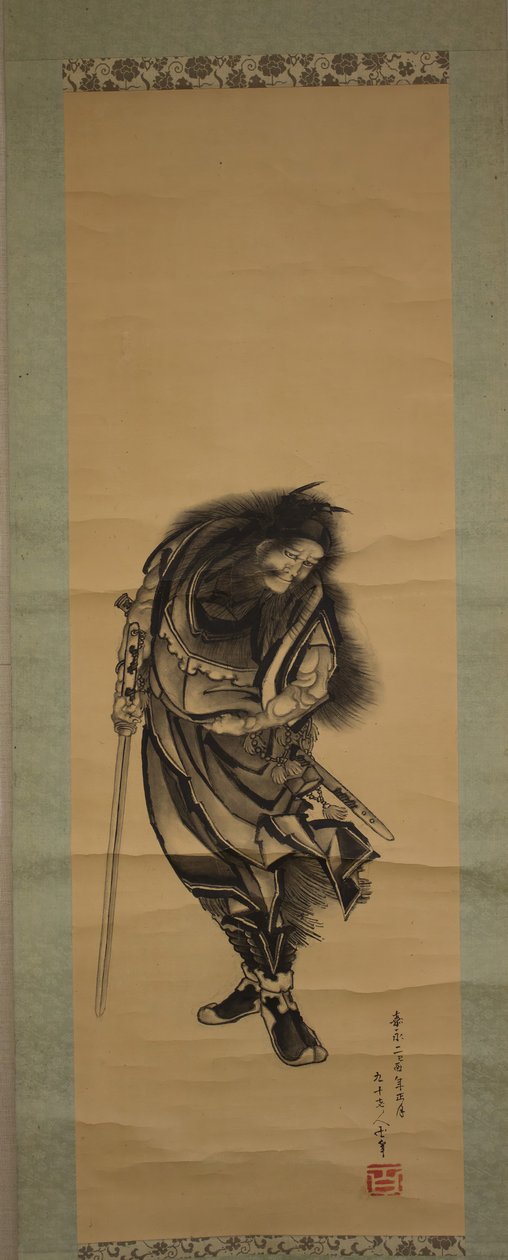 Shoki, Demon Queller, 1849. av Katsushika Hokusai