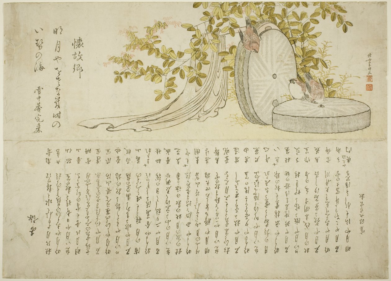 Sparvar på kvarnstenar med Hagibuskar av Katsushika Hokusai
