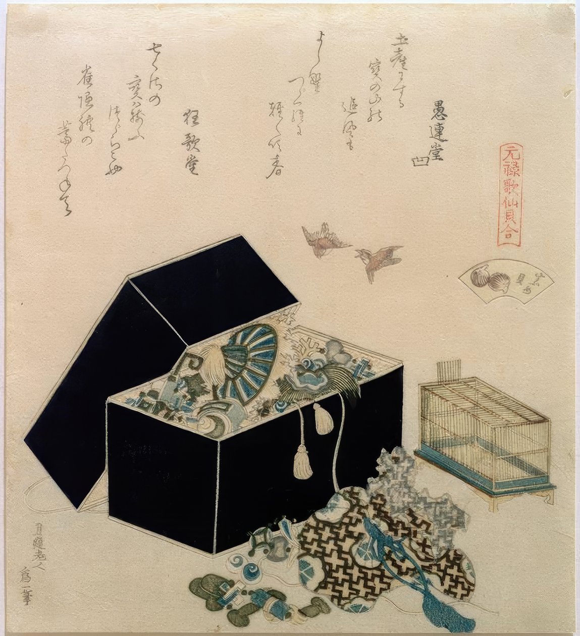 Sparvskal av Katsushika Hokusai