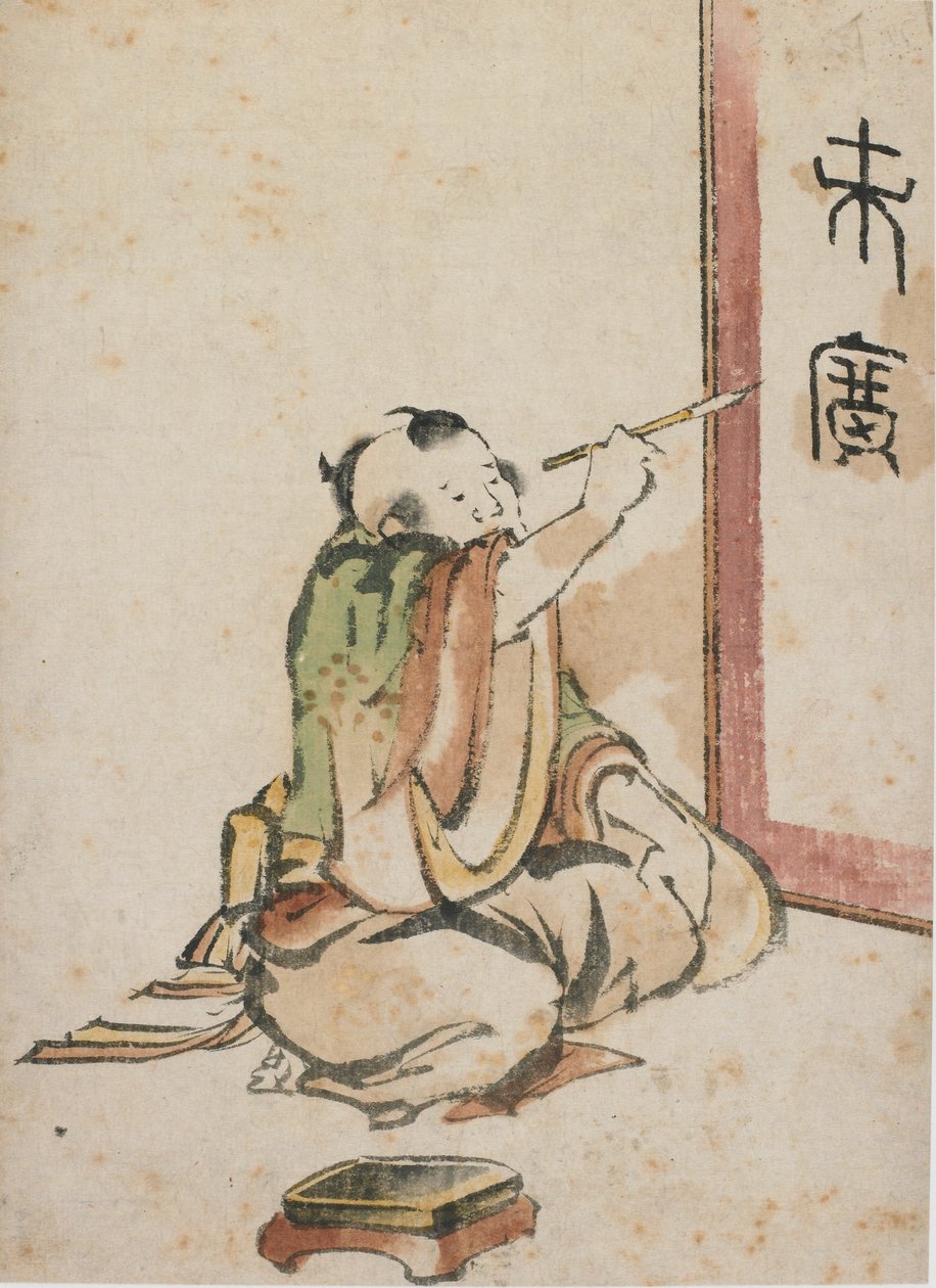 The Calligrapher, sent 1700-tidigt 1800-tal. av Katsushika Hokusai