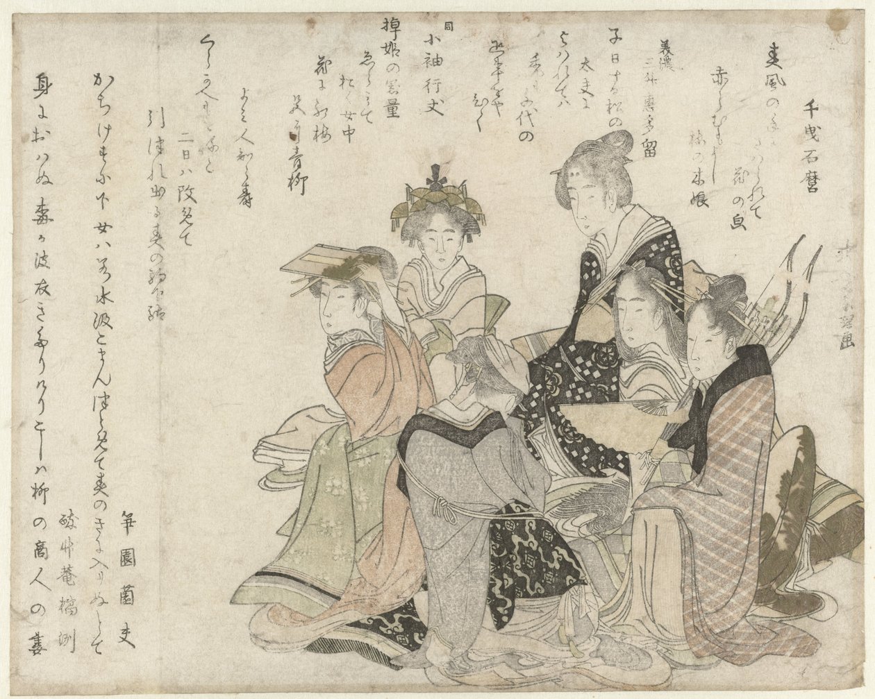 swedish av Katsushika Hokusai