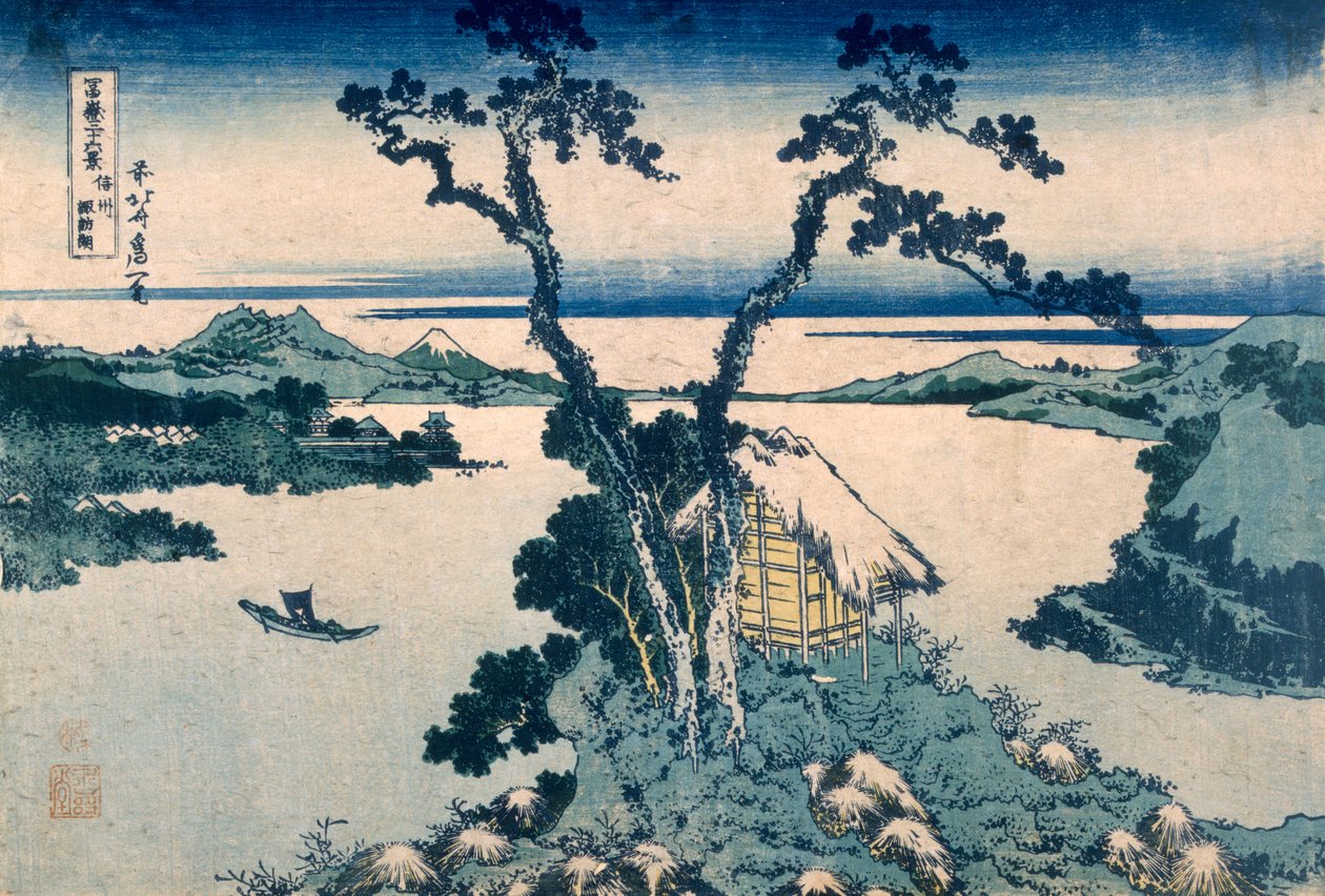 Sunasjön (träsnitt i färg) av Katsushika Hokusai