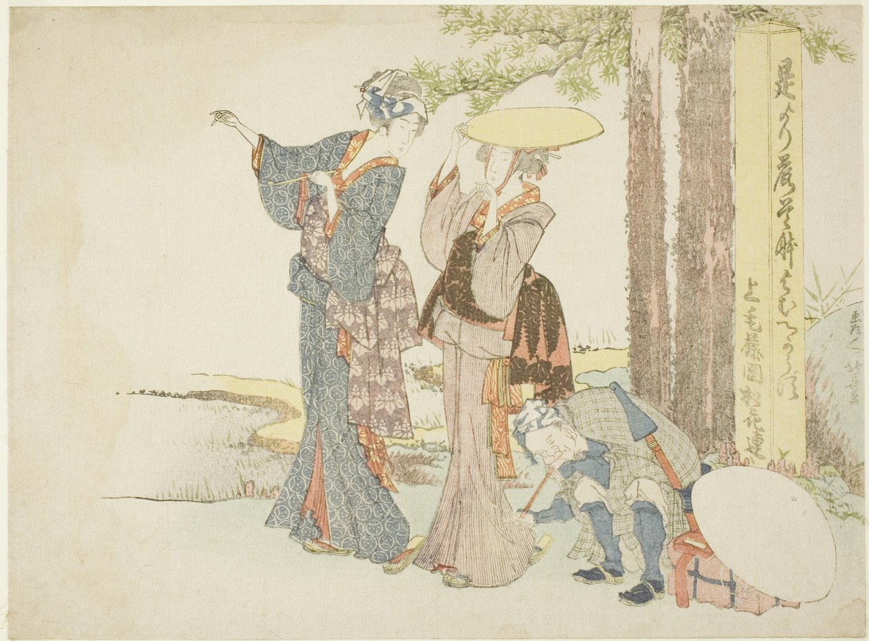 Resenärer som stannar vid en milstolpe av Katsushika Hokusai