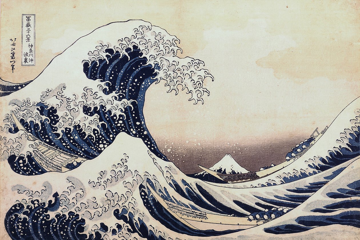"Under the Wave utanför Kanagawa" av Katsushika Hokusai