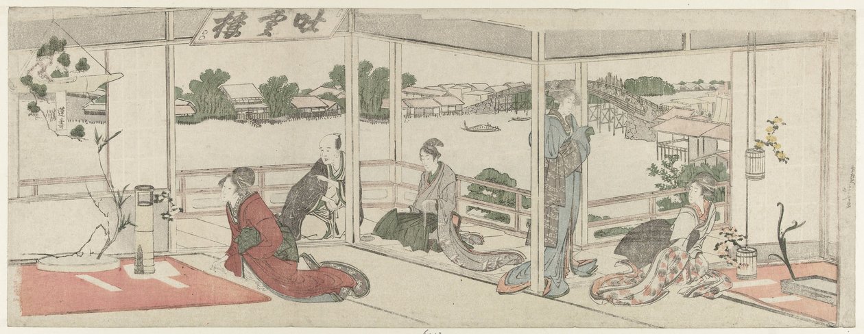 Titta på blomsterarrangemang av Katsushika Hokusai